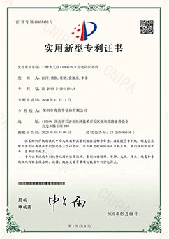 一種多叉指LDMOS-SCR靜電防護(hù)器件