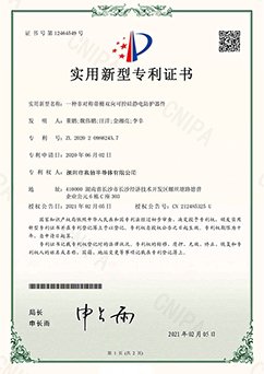 一種非對稱帶柵雙向可控硅靜電防護(hù)器件