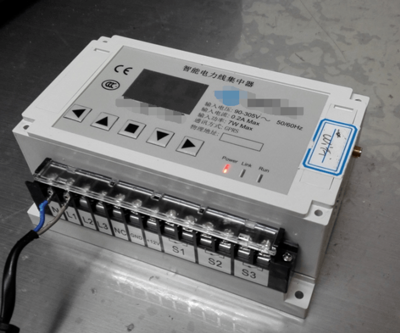 20160719145317_1328 20160719145317_1328