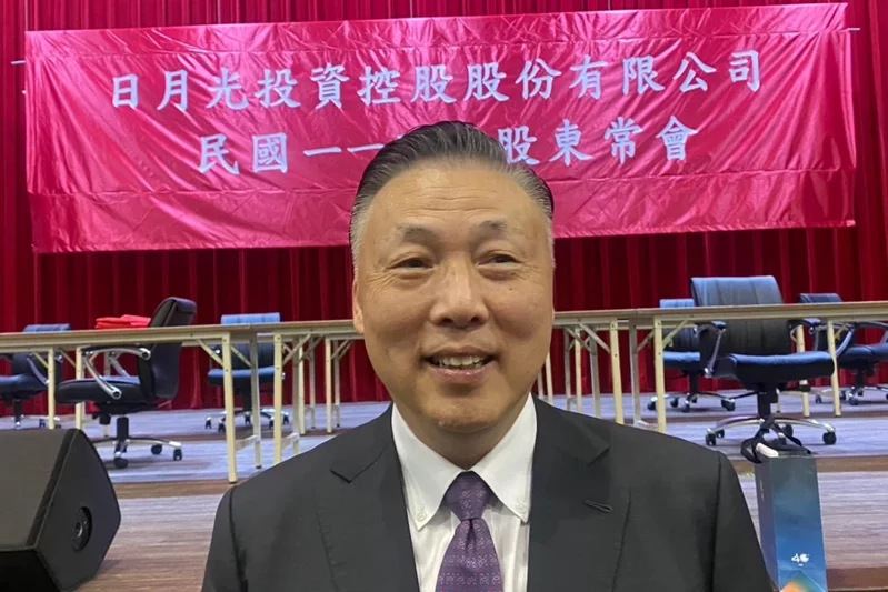 世芯訂單爆發(fā) 大摩按讚