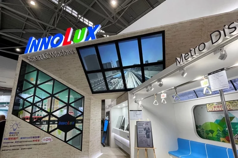  經(jīng)部：輝達(dá)無(wú)百億度綠電要求 Taipei-1投資執(zhí)行順利