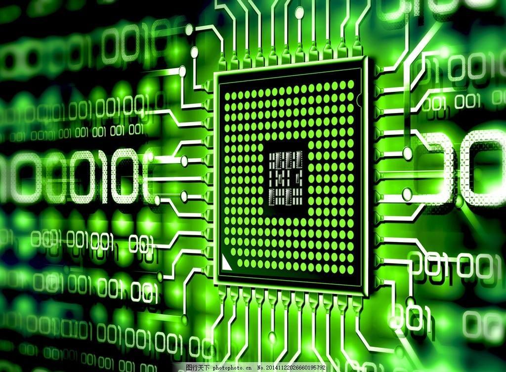 美光將在臺量產(chǎn)1-Gamma技術(shù)